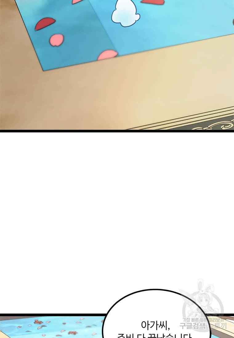 1640149171280qld1bm0jyti.jpeg