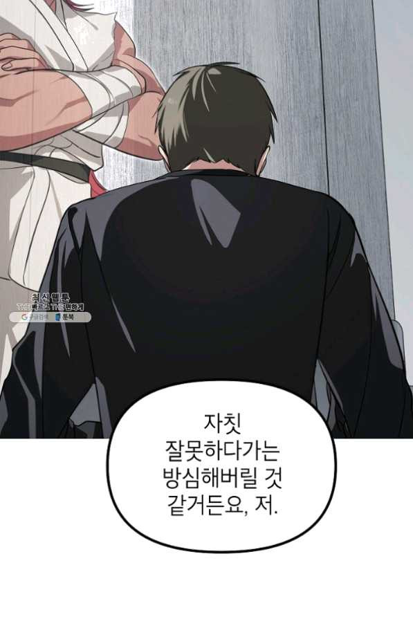 1640223256128oeuo6fc6wjb.jpeg