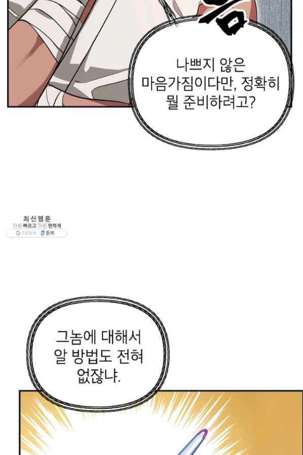 1640223256560ypmzc7jyngh.jpeg