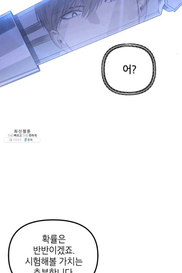 1640223256894rybg34x4hu8.jpeg
