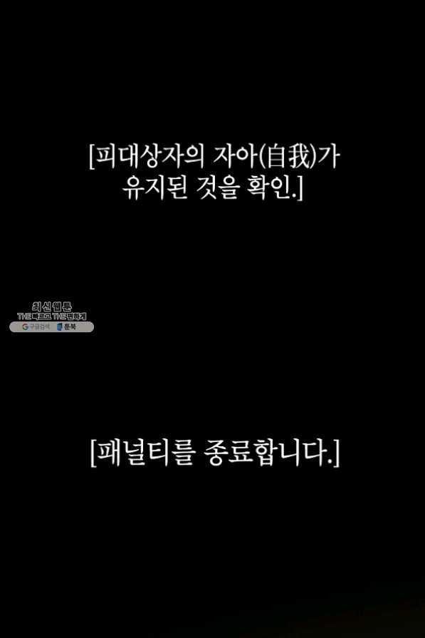 1640223261783ry34rbk7hnj.jpeg
