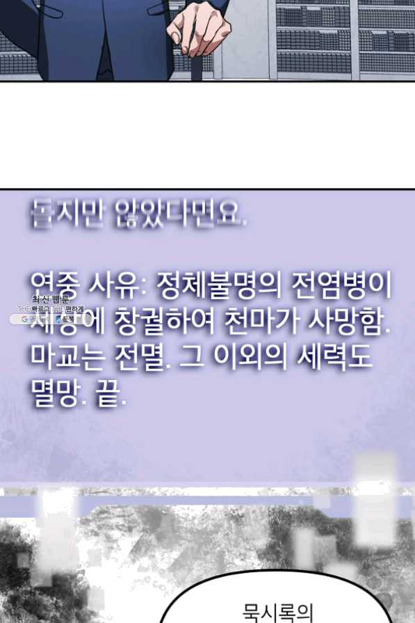 16402232646961d88b4a5apl.jpeg