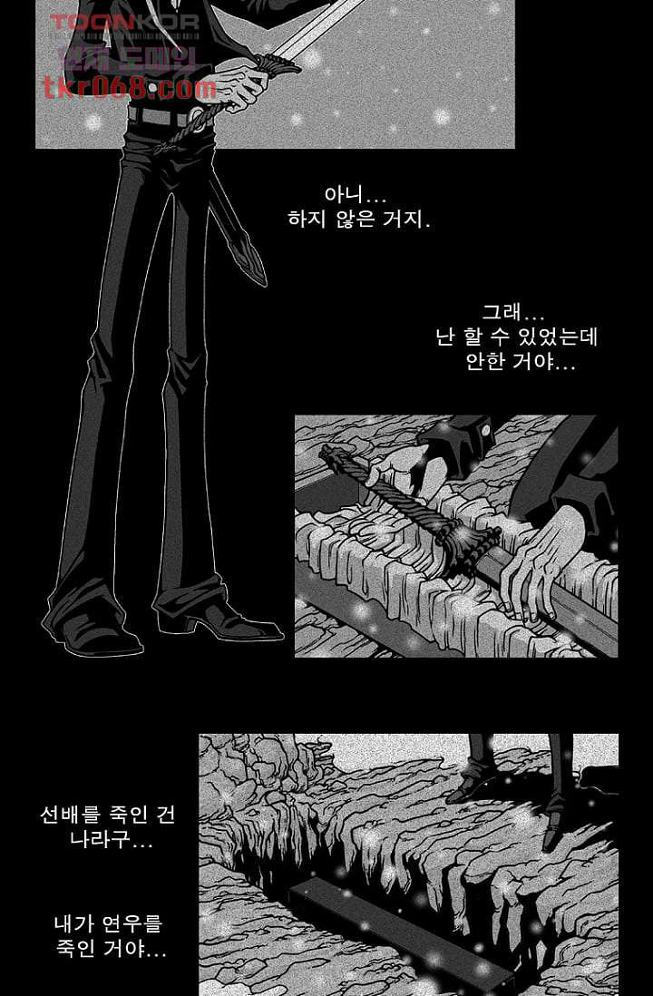 1640231046004uabusw4vj5.jpeg