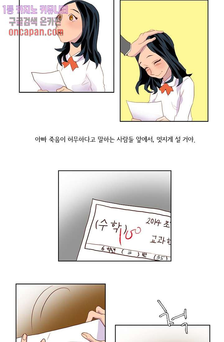1640229994932qzyq8ef6ixr.jpeg
