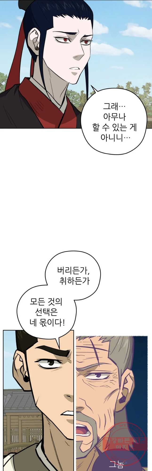 1640226244464pcg9gxtcxe.jpeg