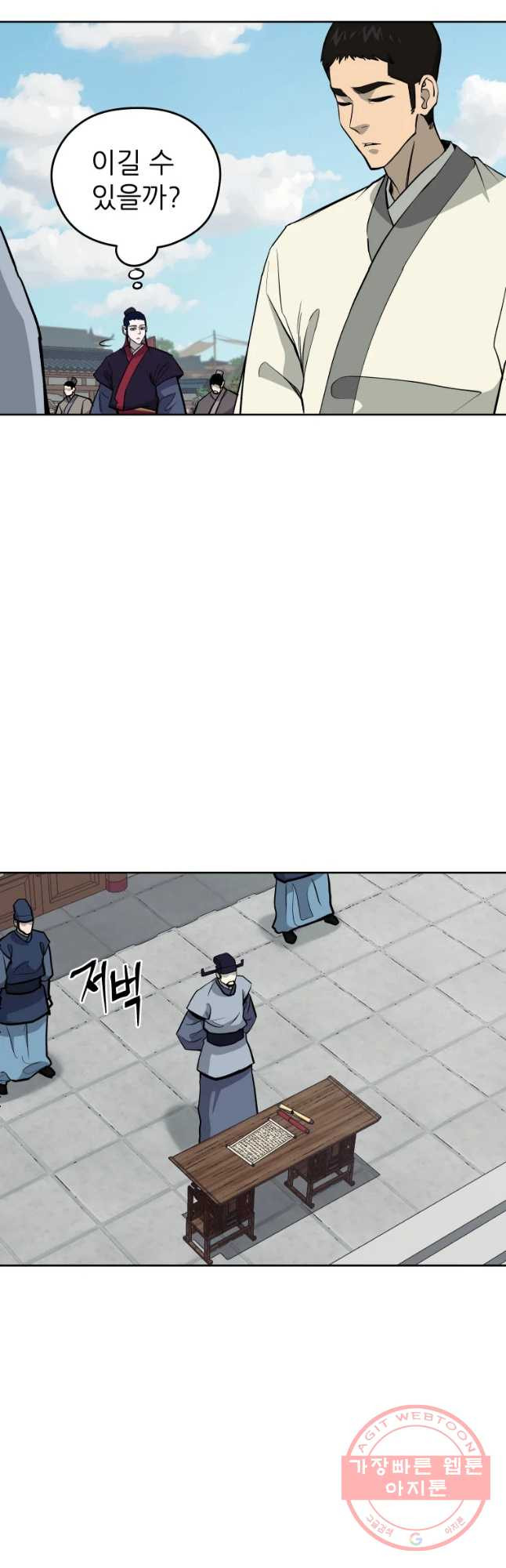1640226245110mbxxrm0kei.jpeg