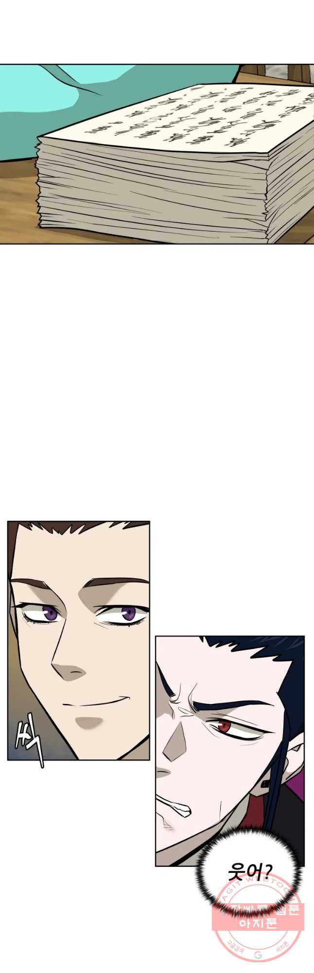 16402262461773sxd9url6s4.jpeg