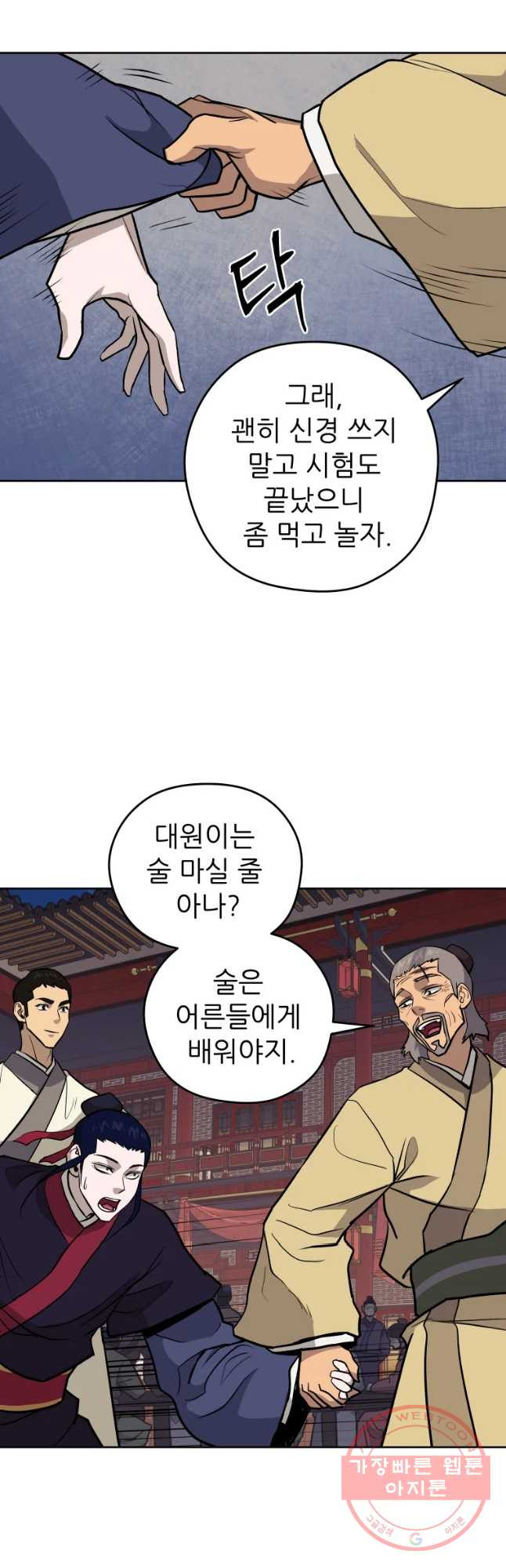 1640226251226pfphxfc5lne.jpeg