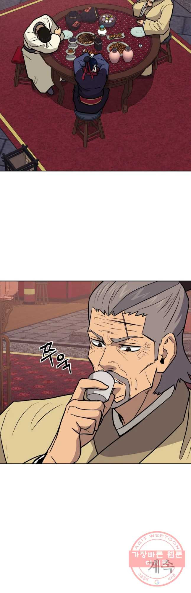 1640226251774xkukumxdola.jpeg