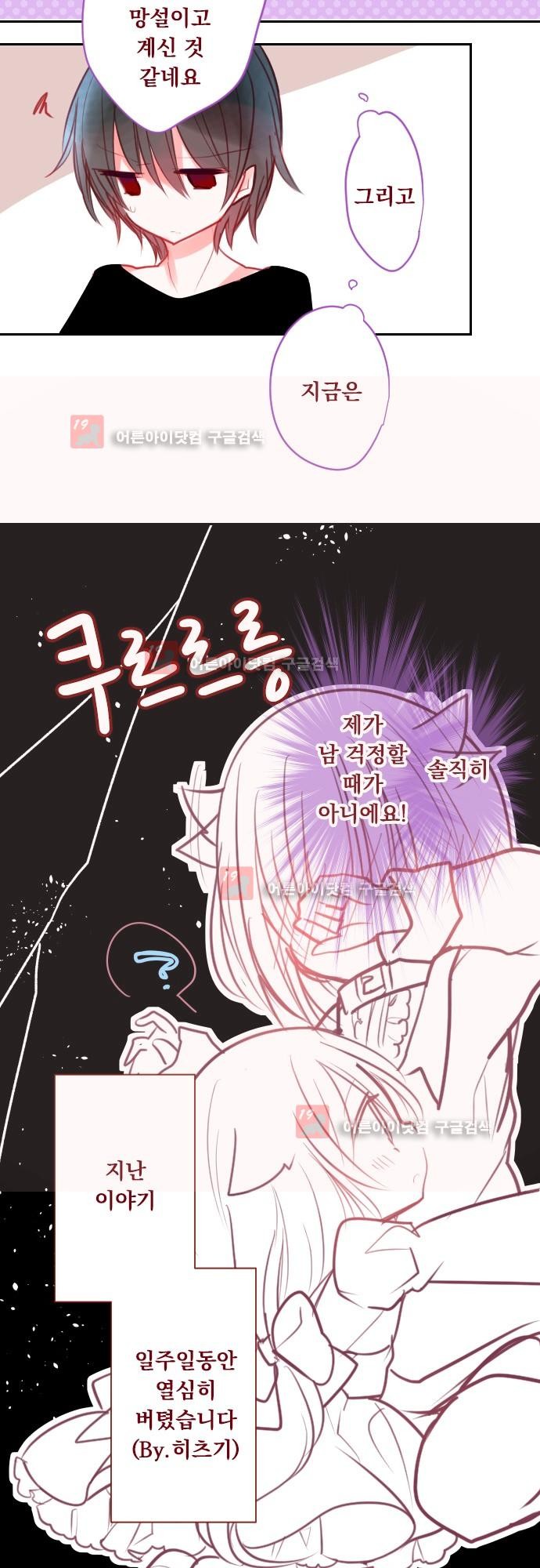 16402305008995pa5lkbnm5u.jpg