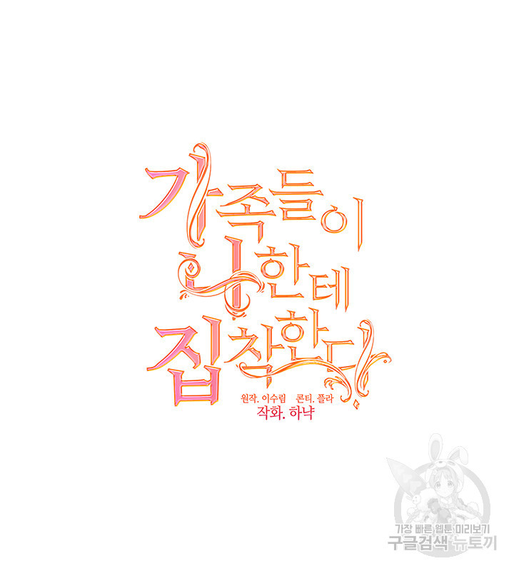 16402297761897kinejyxbub.jpeg