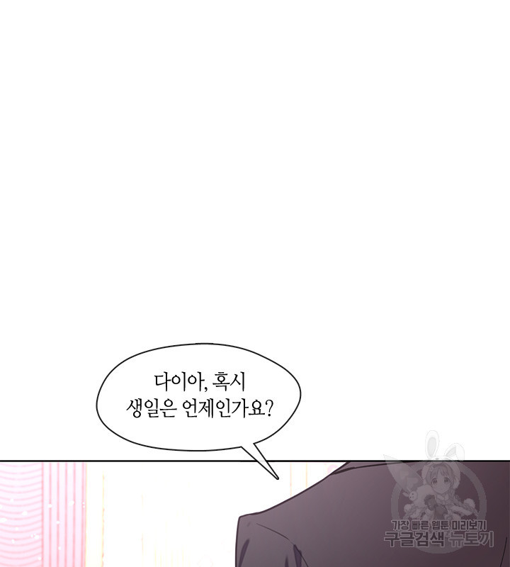 1640229776305ai02k1ncert.jpeg