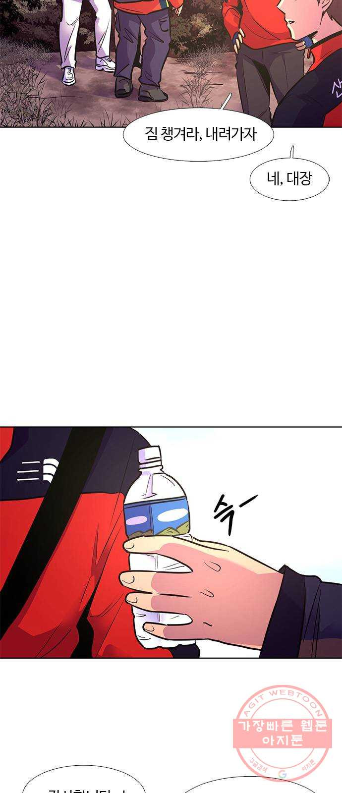 164031068193932xa3erlvmm.jpeg