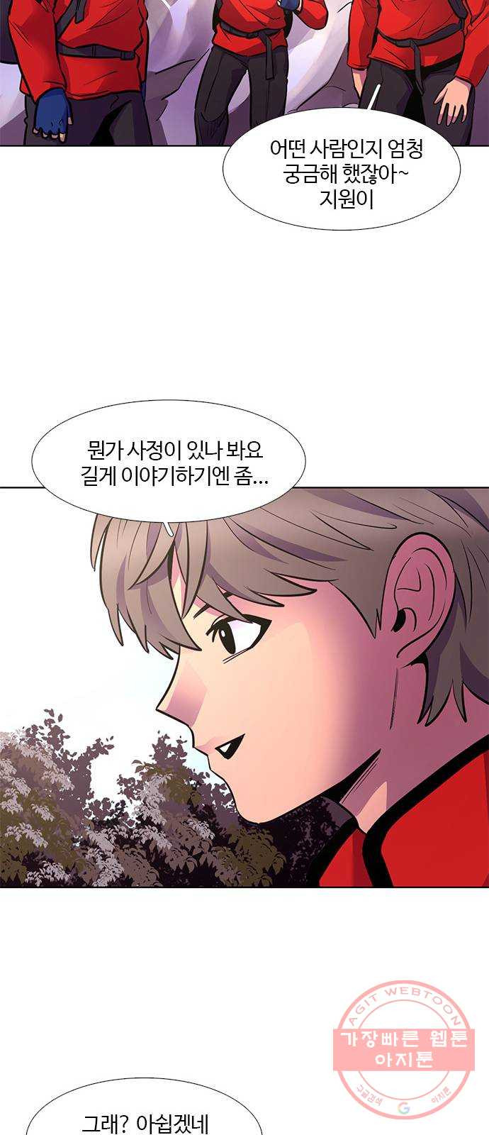 1640310685287g97kyunsd5k.jpeg
