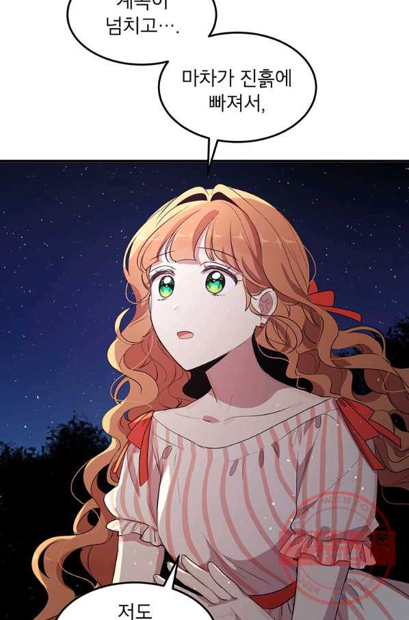 1640307496691fwk386oqwq.jpeg