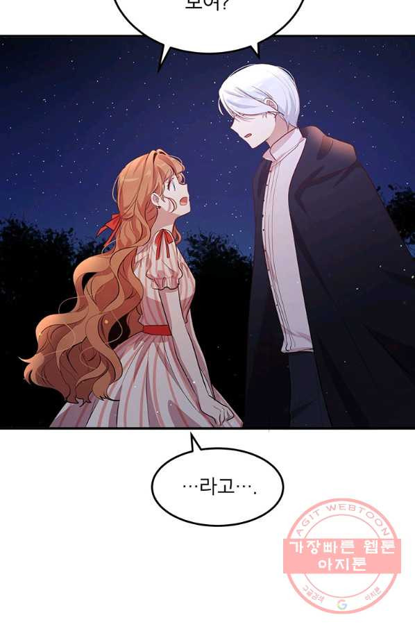 1640307497224ho1k7cx0tpv.jpeg