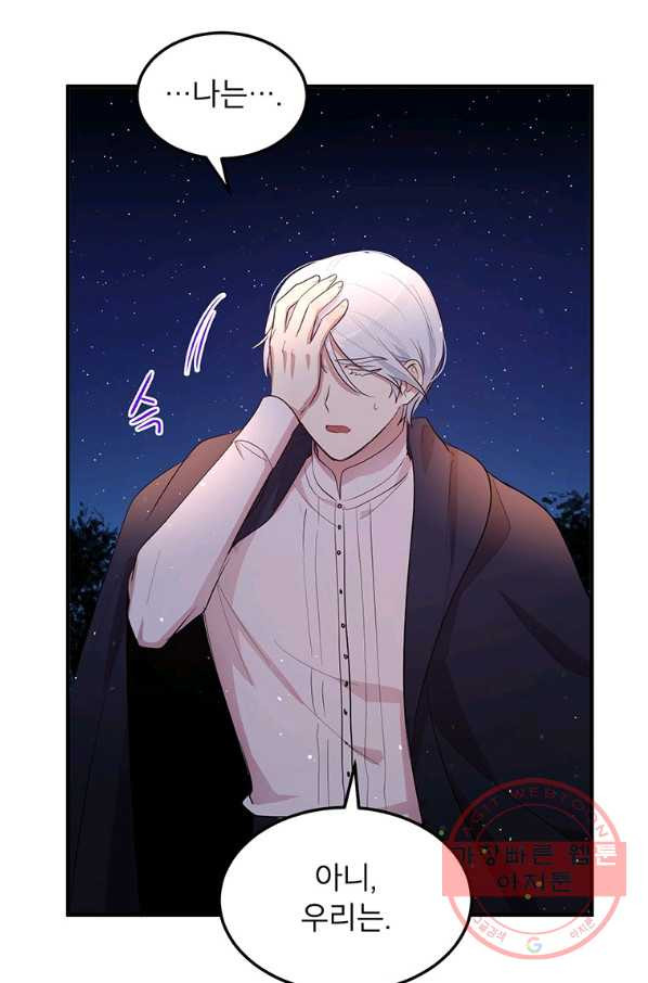 16403074978776s95dbfwgqn.jpeg