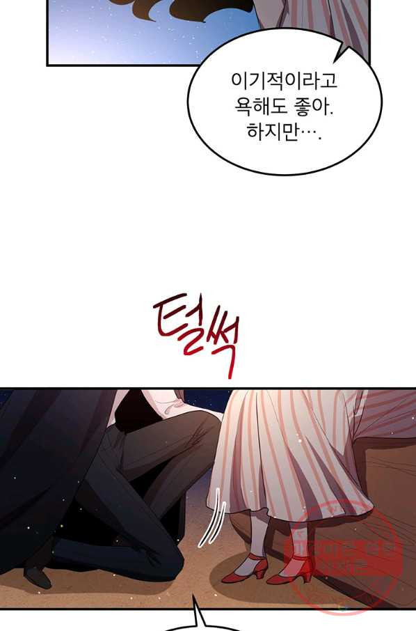 16403075031256v6tpwlp6s7.jpeg