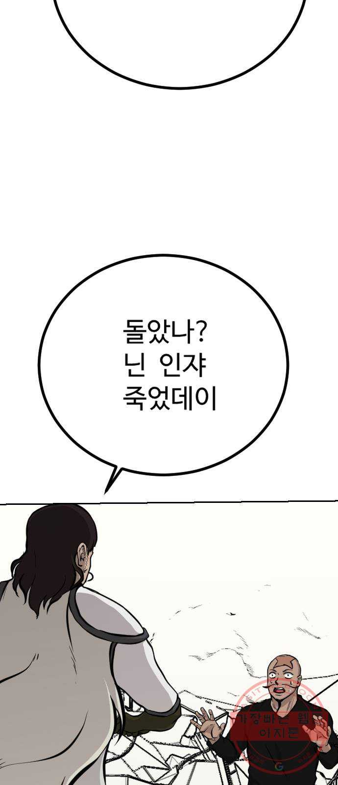 1640310599360vsbnjkjywgh.jpeg