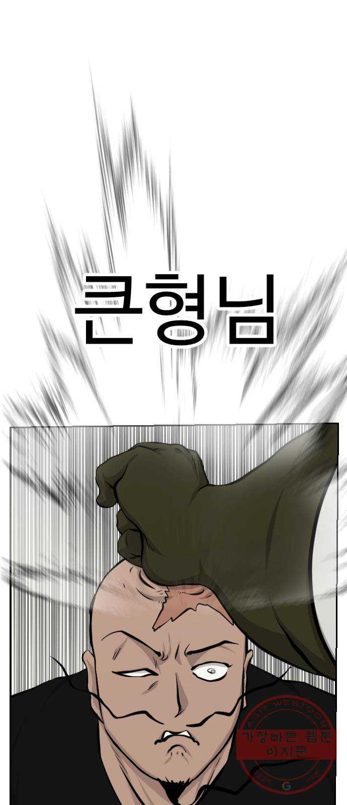 1640310599908ekvchipvcwk.jpeg