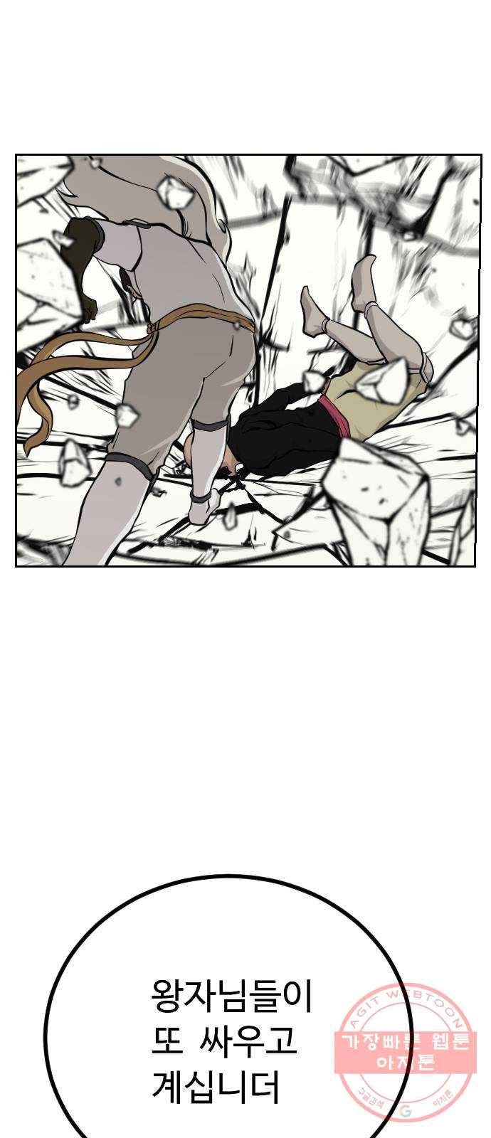 1640310601340x2t54oajzcq.jpeg