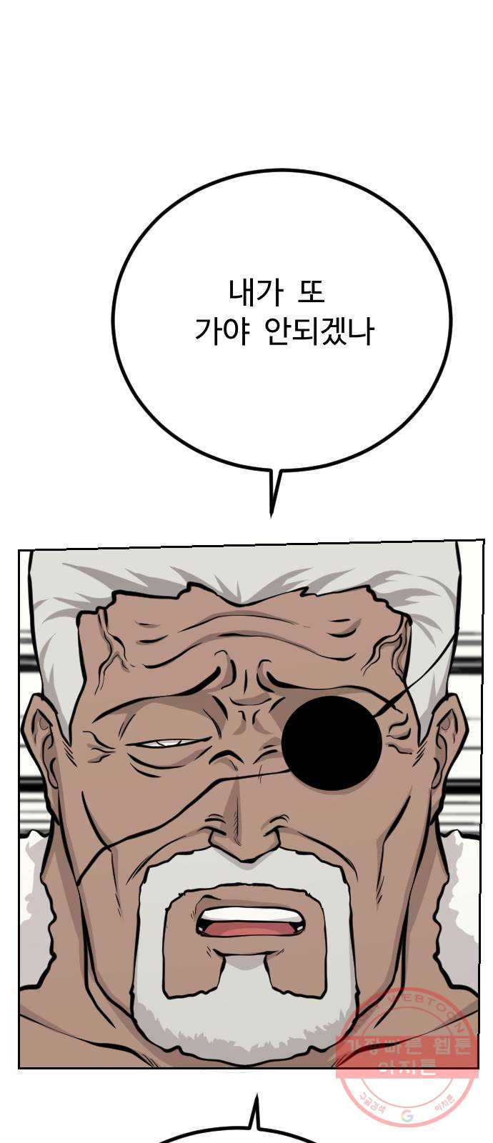 1640310601972v8chzawe6u.jpeg