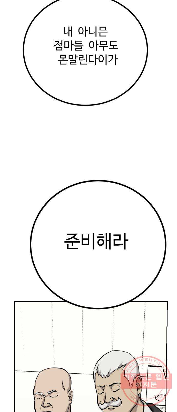 1640310602089oabanfd9sy.jpeg