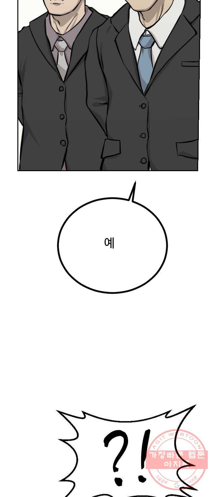 1640310602207yoyn182hbs.jpeg