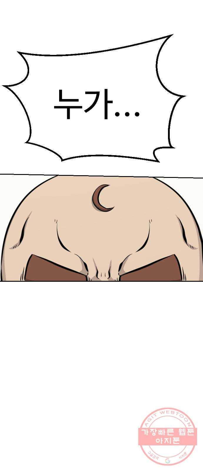 1640310603625nhz7f70yo8.jpeg