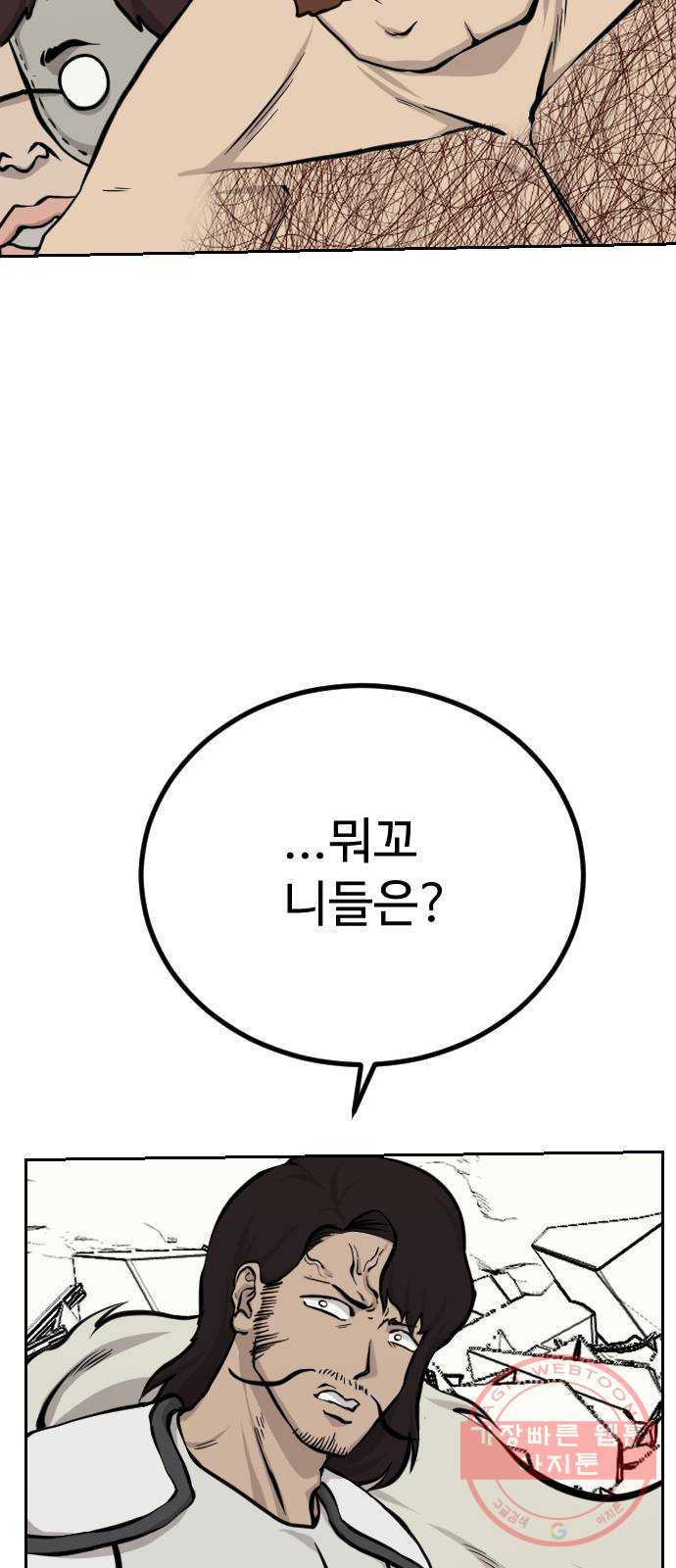 1640310604523tcbtpkzd5a.jpeg