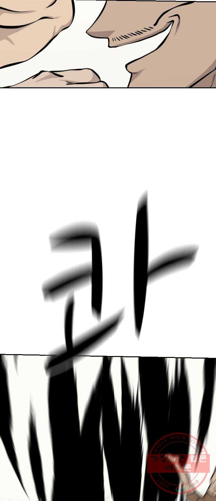 1640310606108nyhc0qxxrc.jpeg