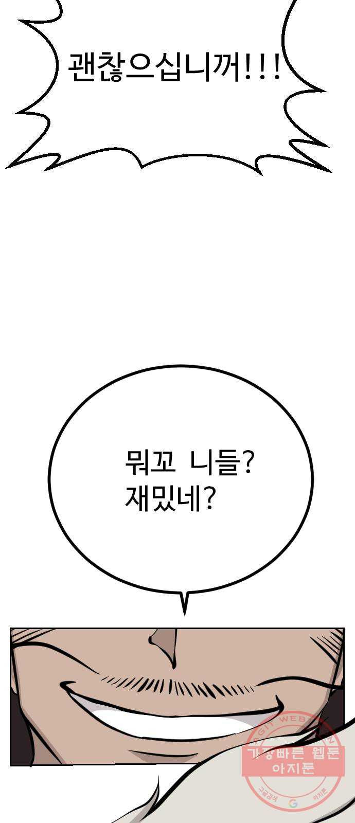 16403106067918cy2is92bnk.jpeg