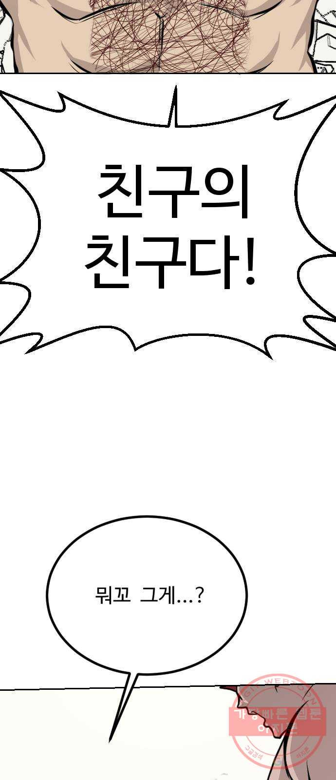 16403106090450xa9redkvi4.jpeg