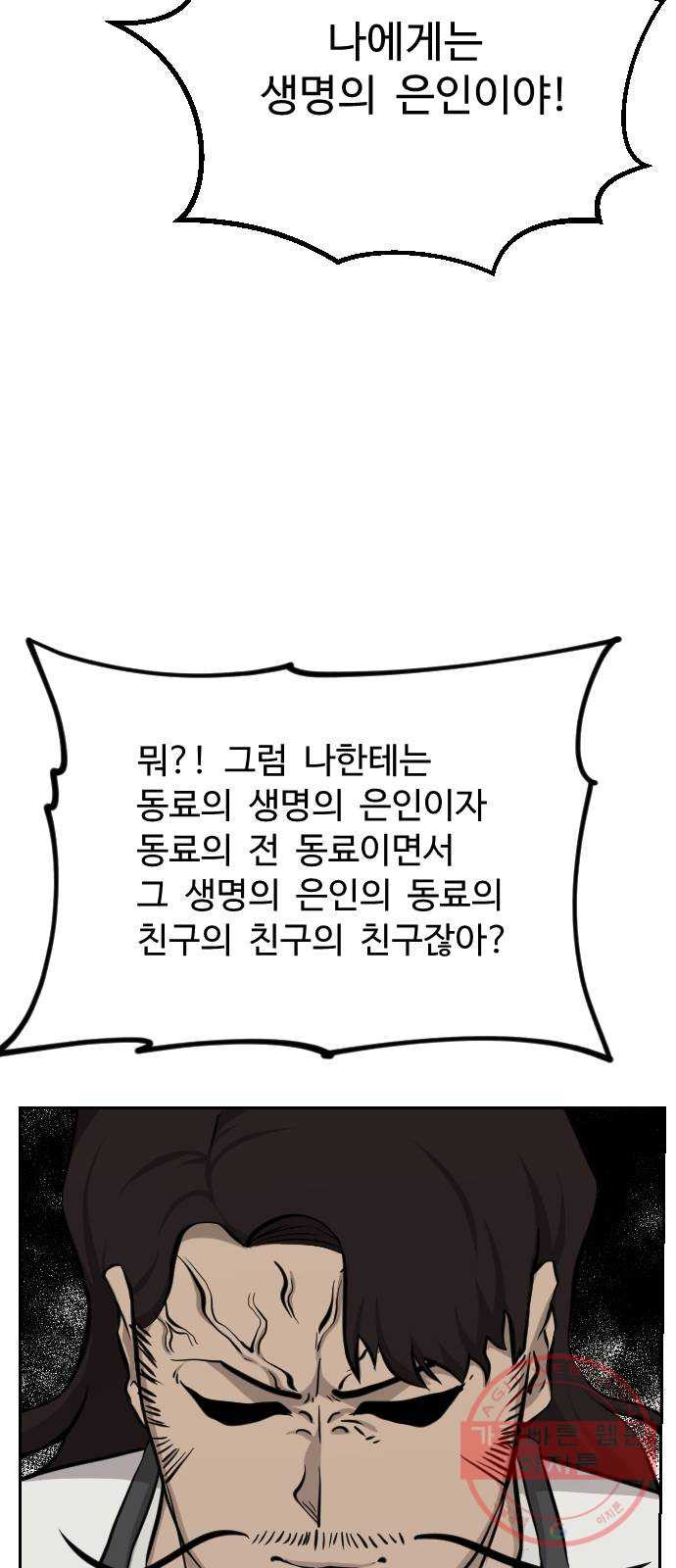 1640310610683lb6exz77xi.jpeg