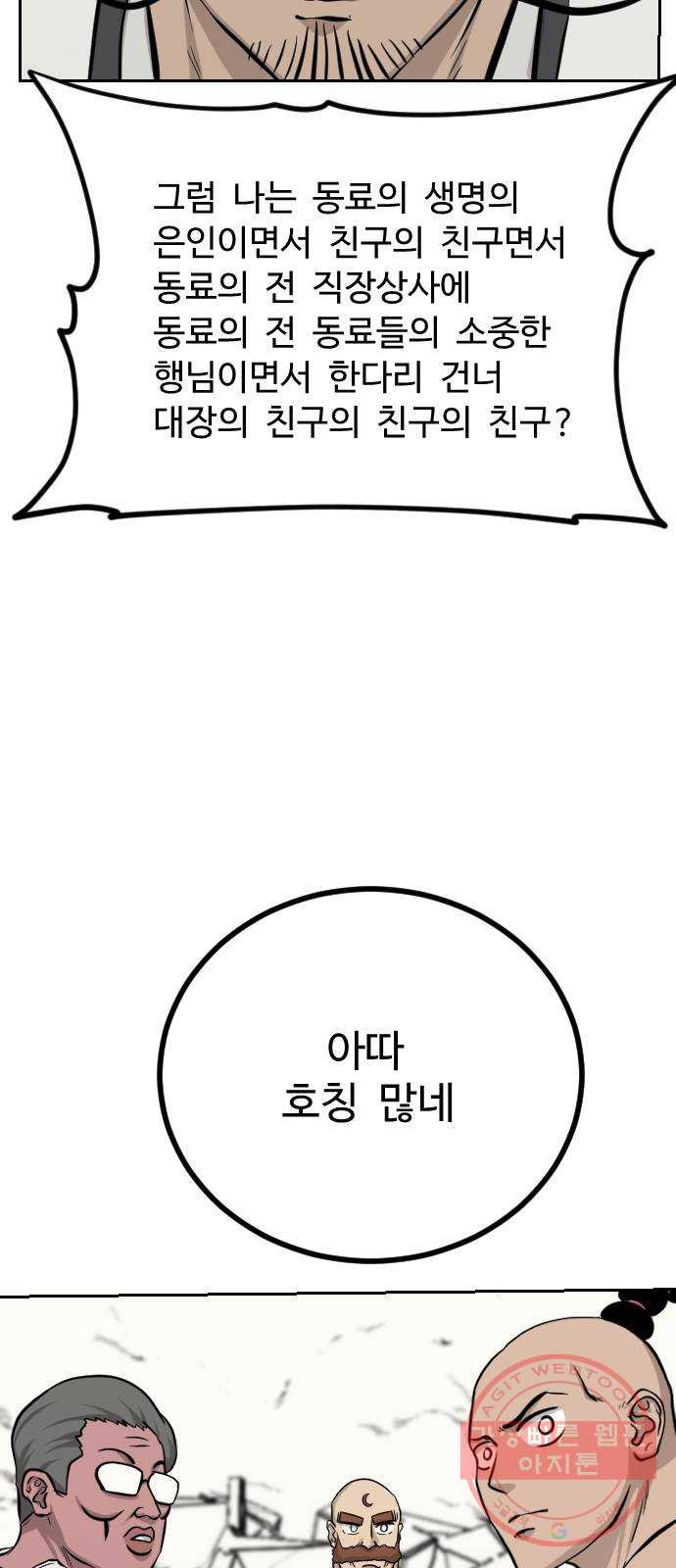 1640310610790zh8h1cfc6uc.jpeg