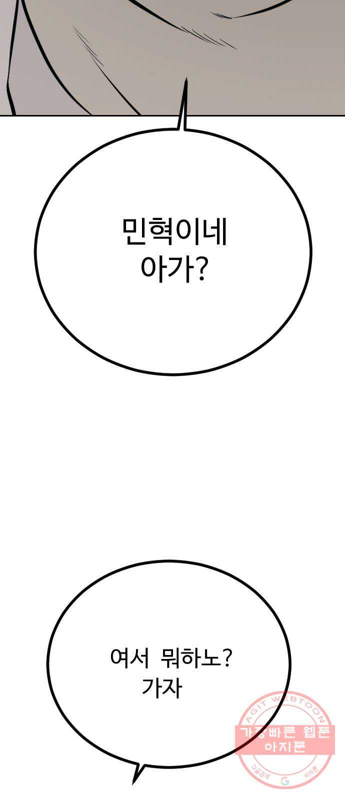 16403106307348rx9tvducj.jpeg