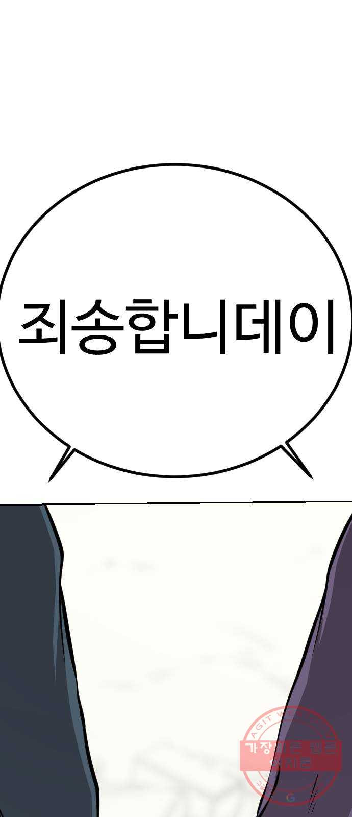 1640310633204cko0kgjqdvp.jpeg