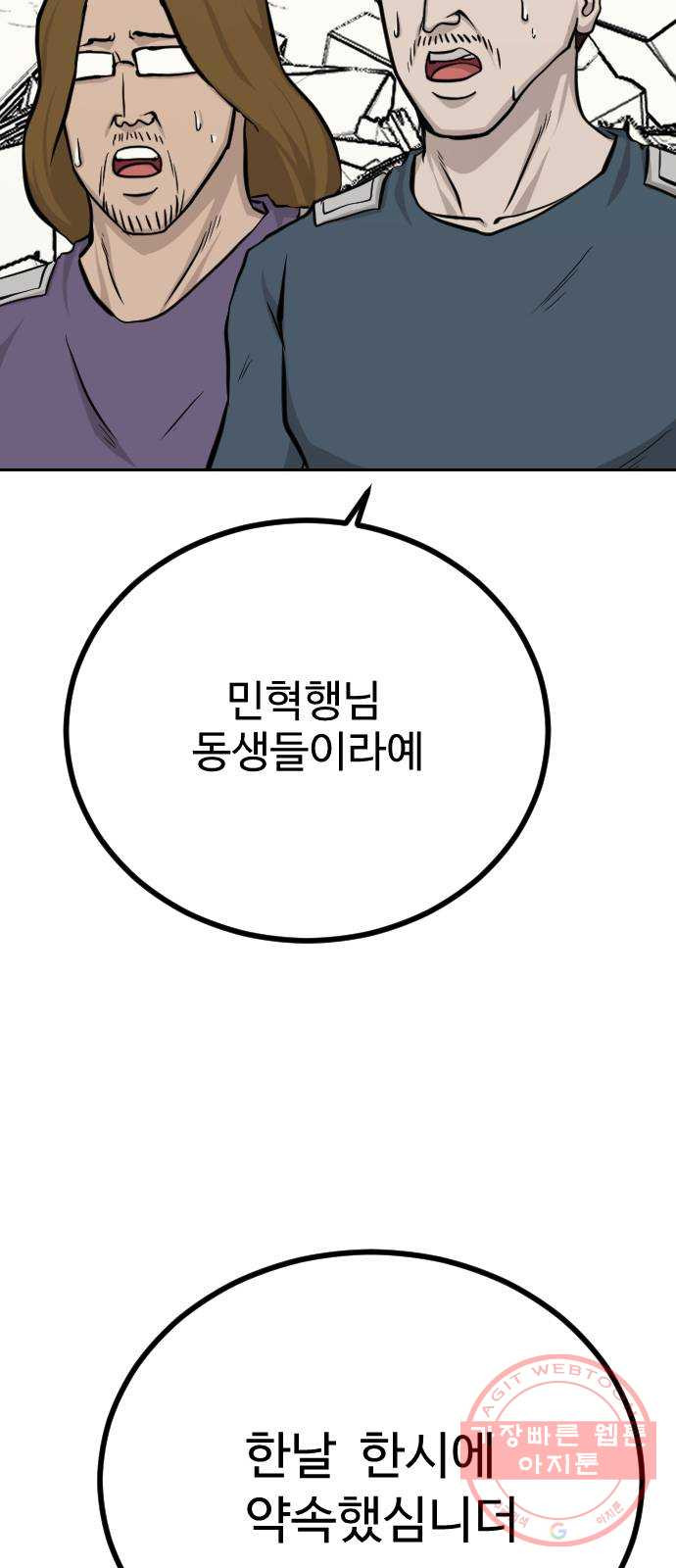 1640310633515q8iwsmgpac.jpeg