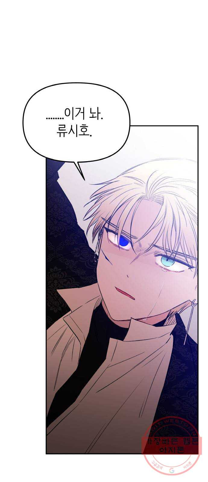 16403182517391ckab83f5m9.jpeg