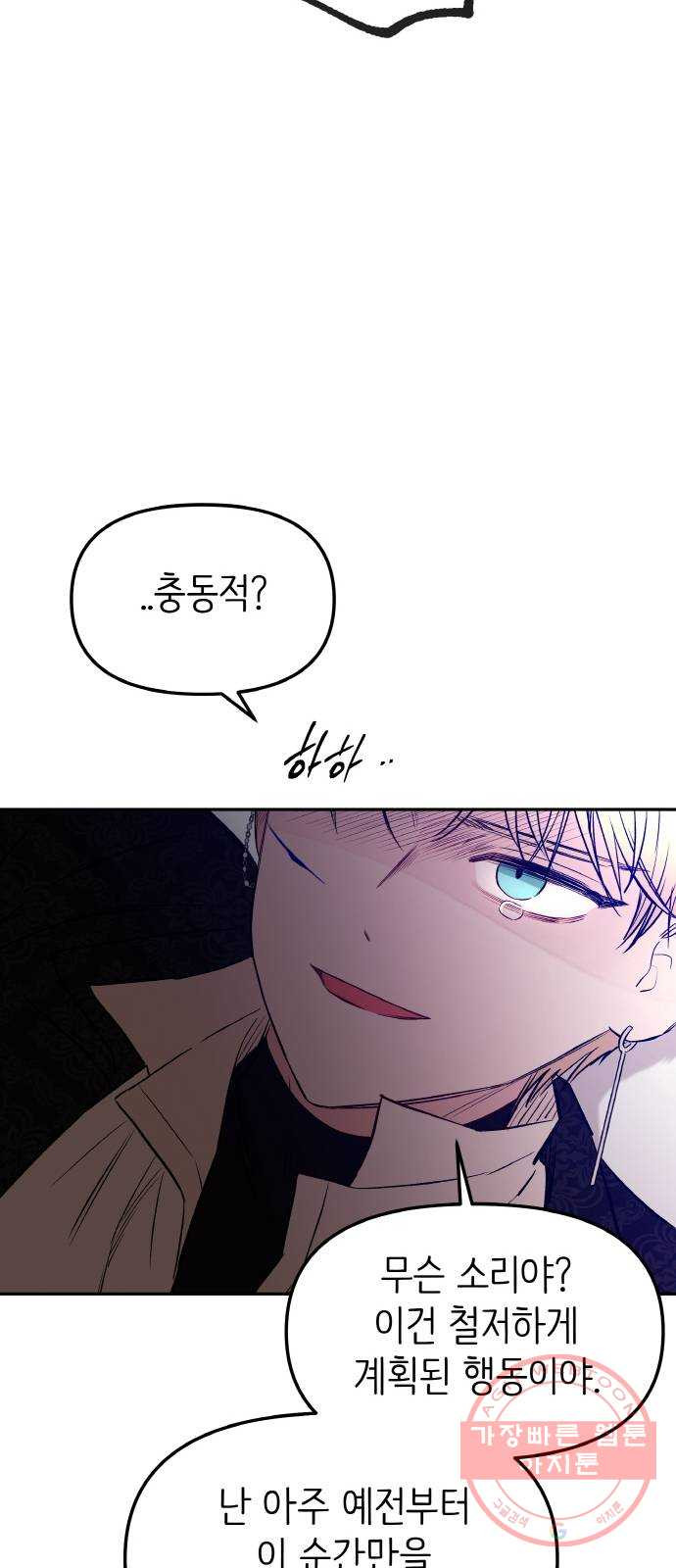 1640318251954a16ym8kkt9u.jpeg