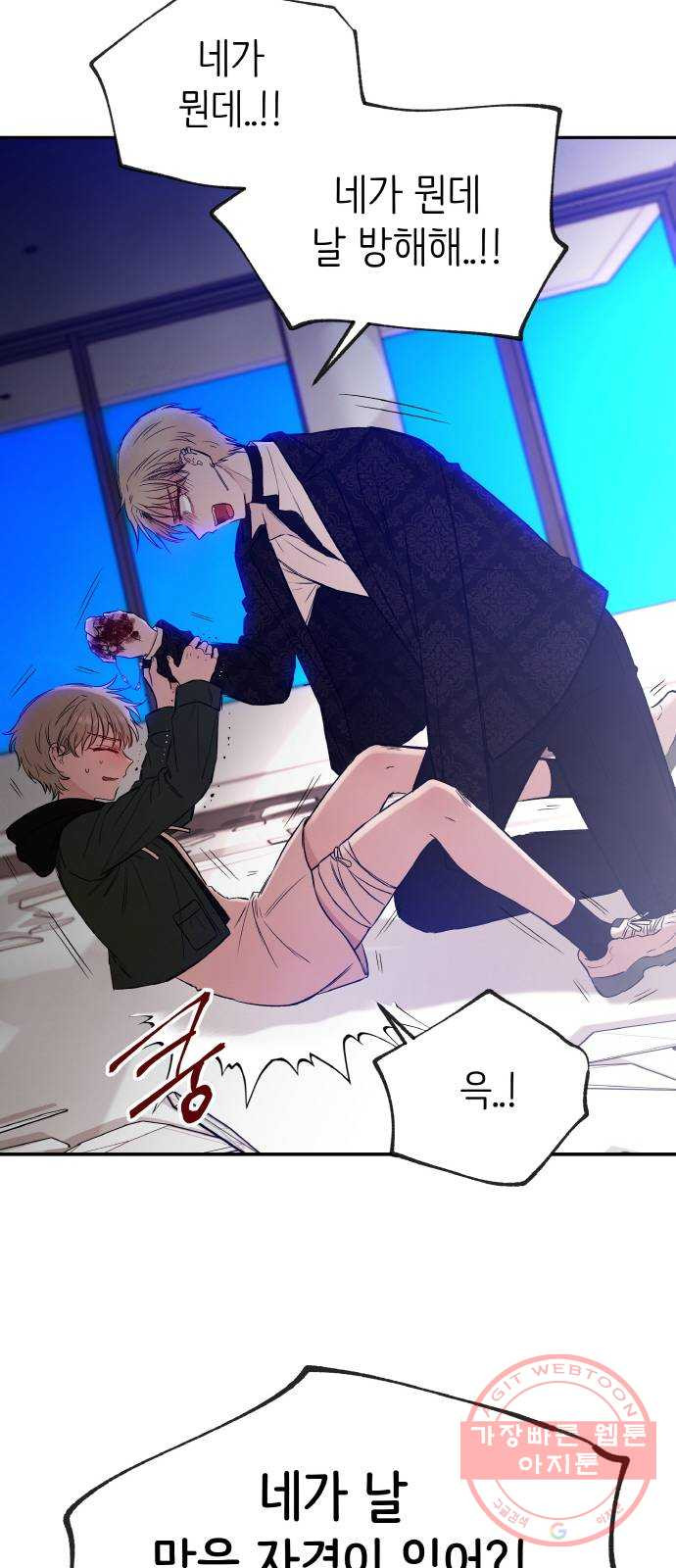 1640318252264ka8uv91xpbk.jpeg