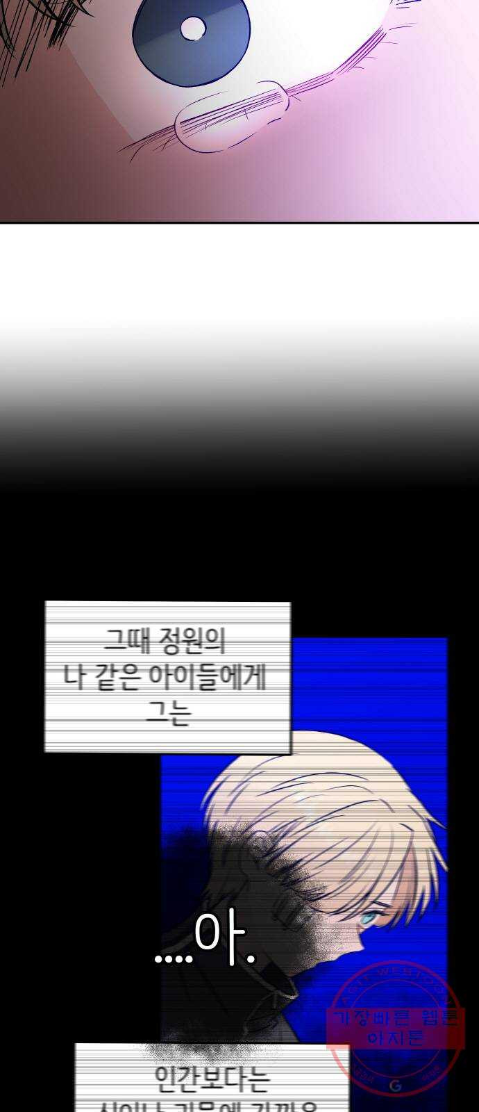 1640318253227s92az88d2a.jpeg