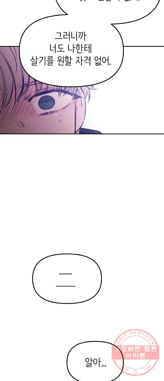 1640318255204h5n033uvqpg.jpeg