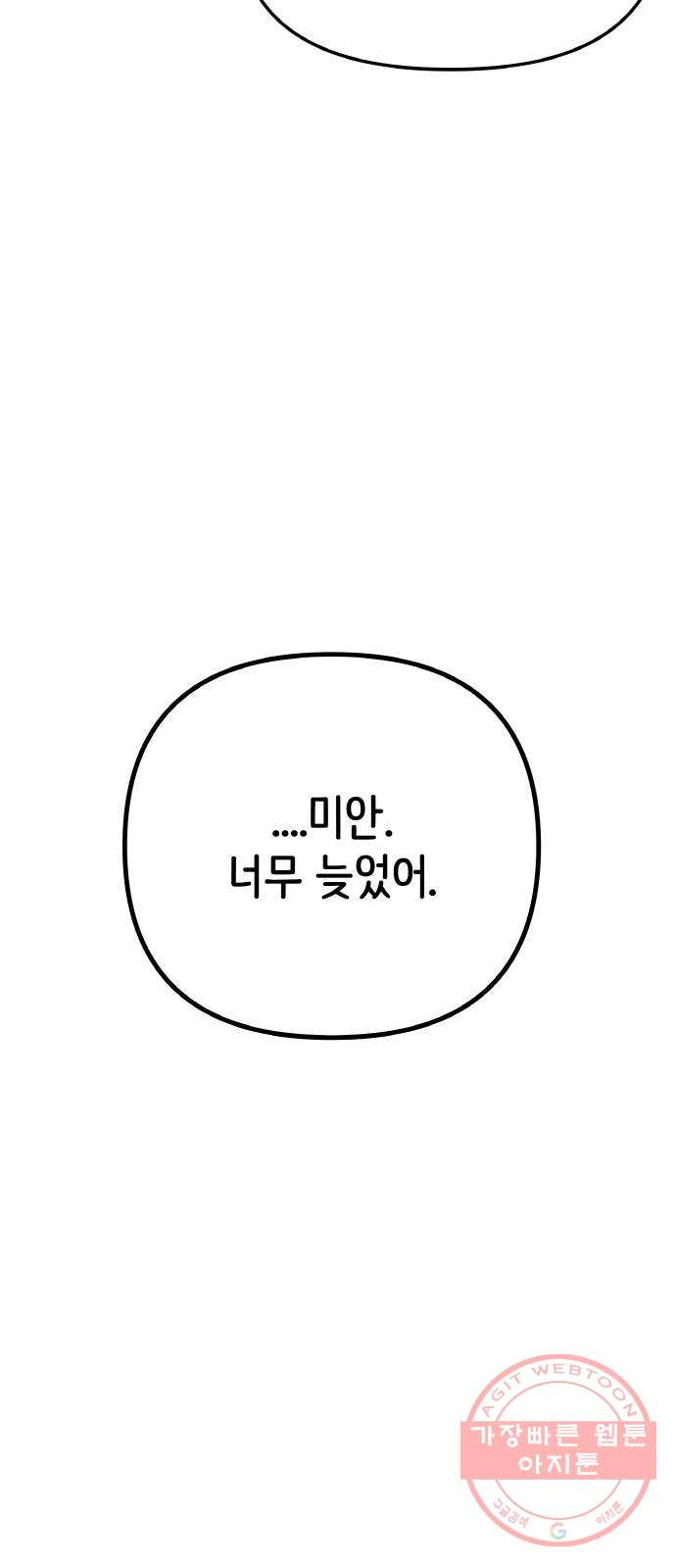 1640318256177x1u62yzgi0q.jpeg