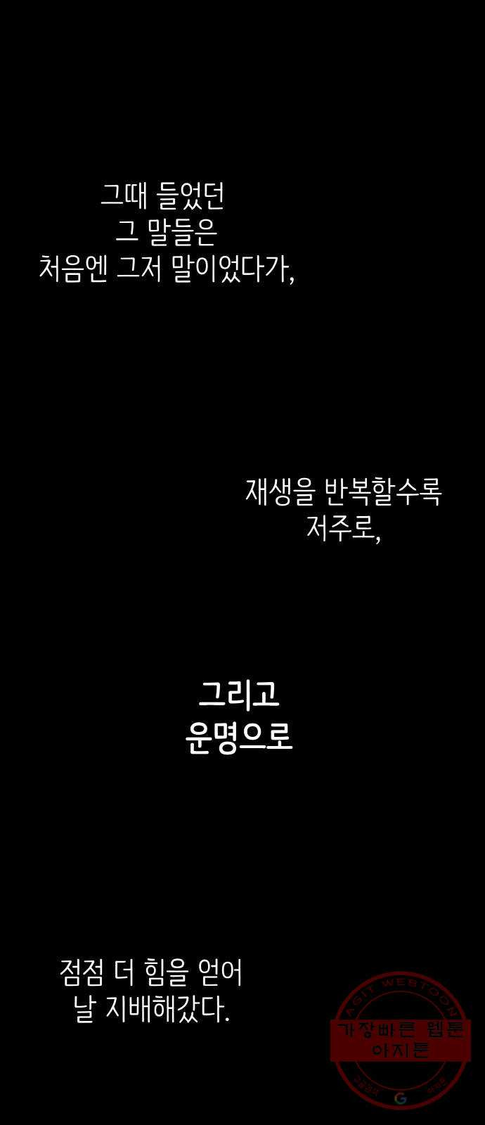 1640318260542fi21hktmntc.jpeg