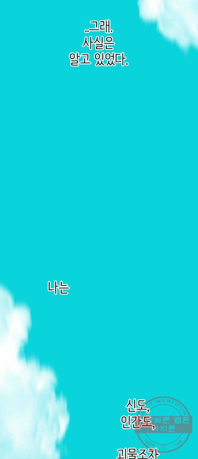 1640318266648wo5wptfmxhb.jpeg