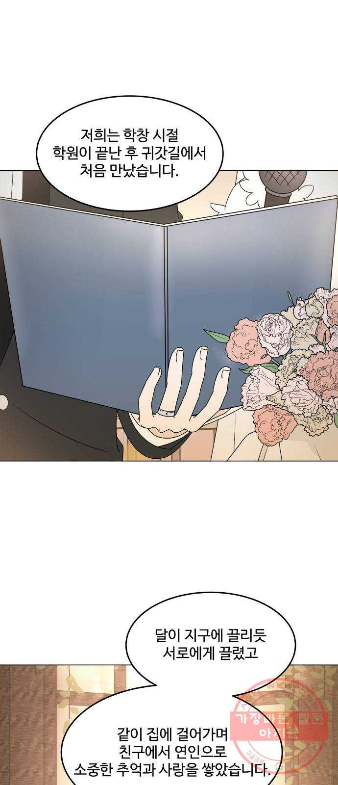 16403164062148otdssqxpr.jpeg