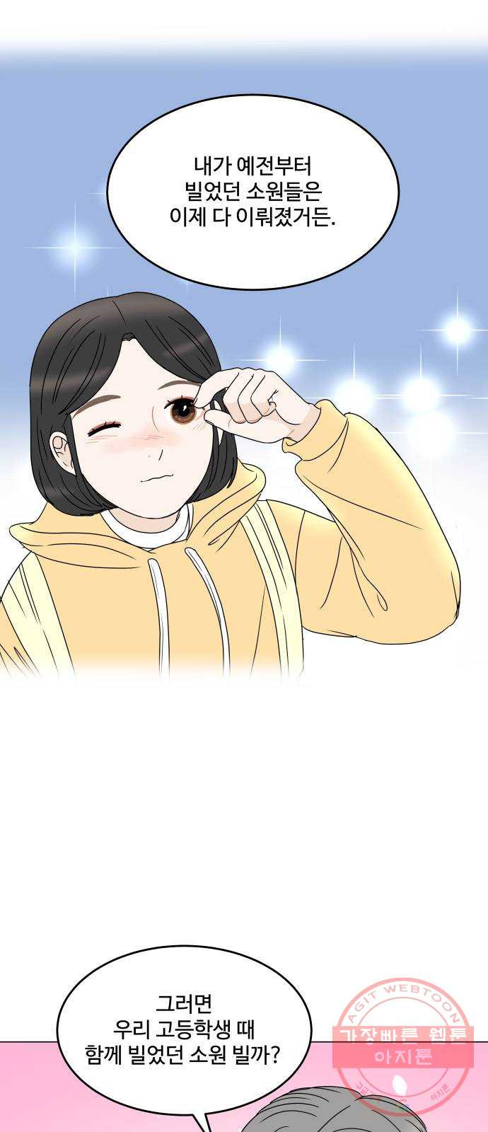 16403164185480pwukvj831b.jpeg