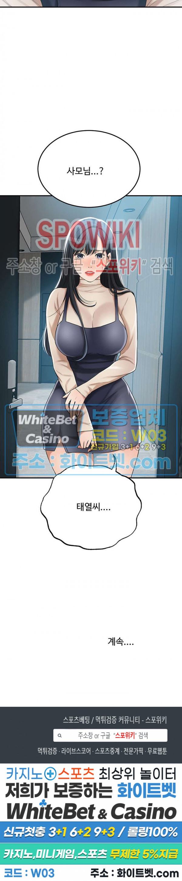 1640304620826fqph6o2grwd.jpg