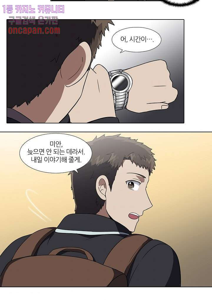 16403048080371w7oyaryaxy.jpeg